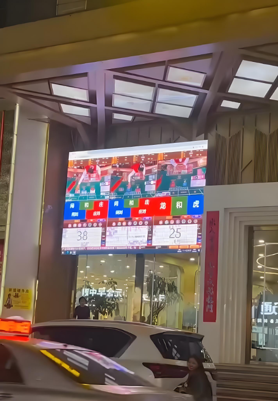 iFly风洞